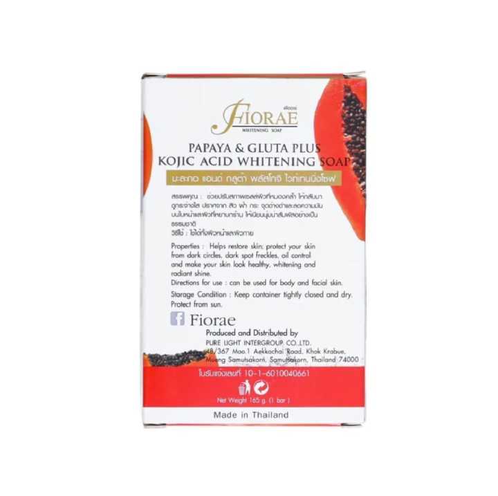 Fiorae%20Papaya%20Whitening%20Soap%20Original%20-%20165gm%20-%20Image%204
