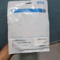 LC-LC MM OM3 Duplex Fiber Patch Cord 1M / 3M /5M / 10M.