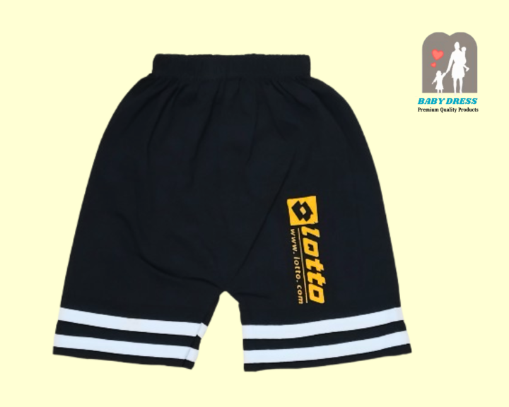 Boys%20Short%20Pants%206%20Pcs%20Multicolor%20-%20Image%204