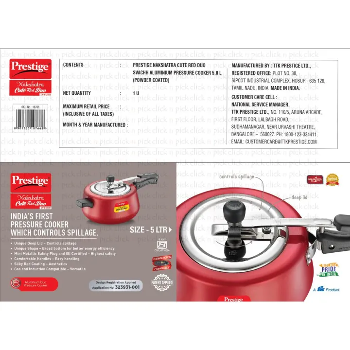 Prestige%20India%20Pressure%20Cooker%20Nakshatra%20Cute%20Red%20Duo%205liter%20Induction%20Bottom%20(10766)%20-%20Image%203