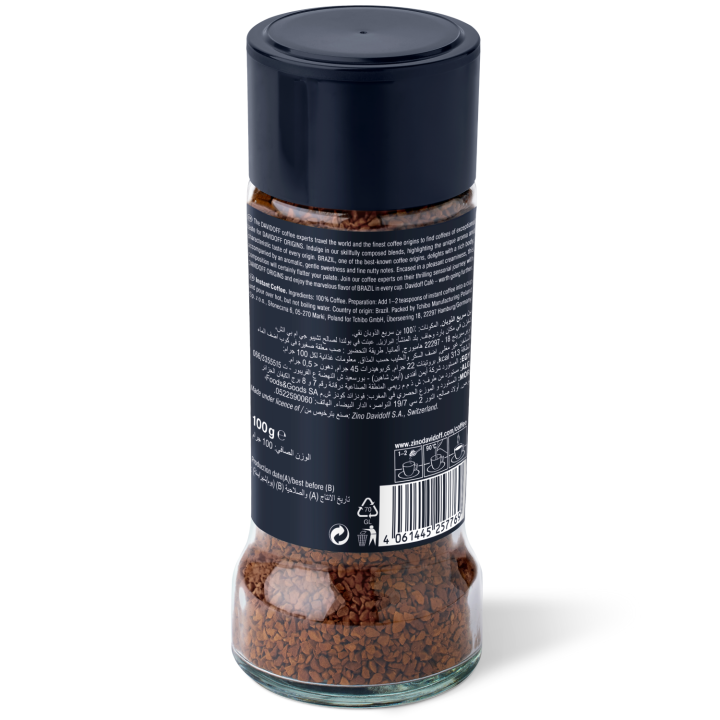 DAVIDOFF%20COFFEE%20ORIGINS%20BRAZIL%20100G%20-%20Image%202