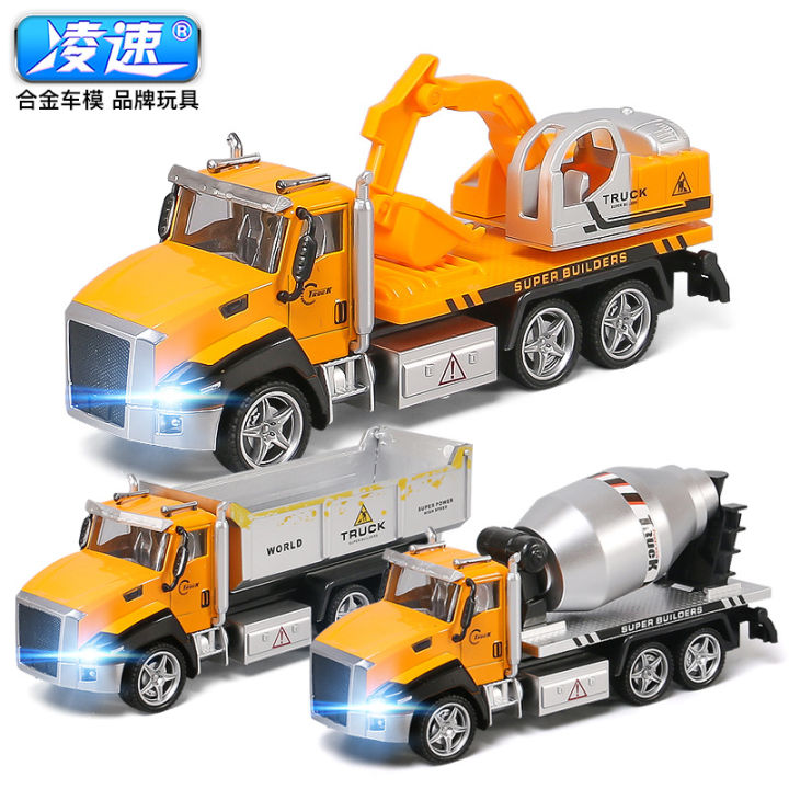 Boy Engineering Car Toys Suit Children's Car Alloy Excavator Toy Car Crane Mixer Truck Excavator