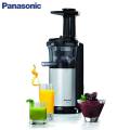 Panasonic MJ-L500 Cold Press Slow Juicer.
