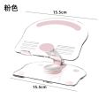 Desktop Mobile Phone Tablet Stand Computer Acrylic Transparent Student Dormitory Table Reading Shelf Support Frame Plastic. 