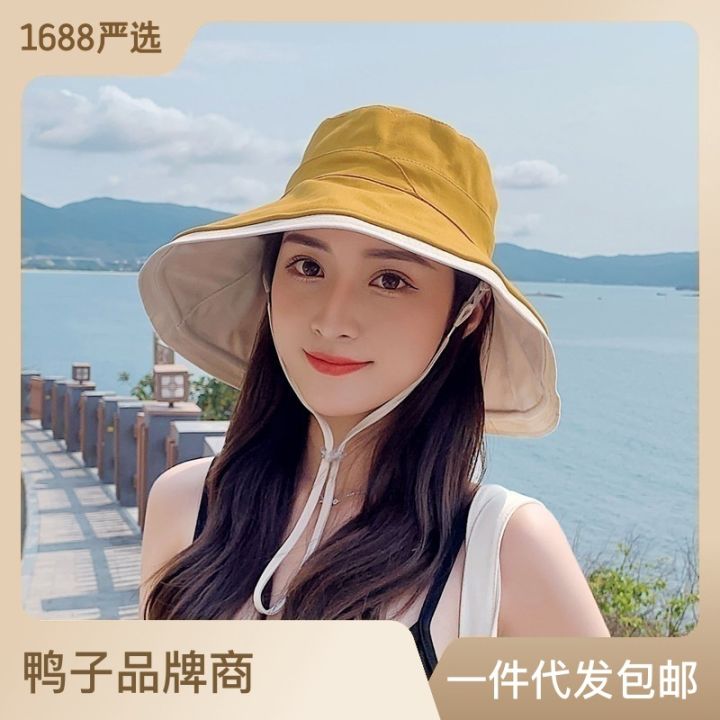 Big Brim Fisherman Hat Women's Summer UV-Proof Sun Hat Women's Korean-Style Trendy Sun-Proof Face Covering Japanese Style All-Matching