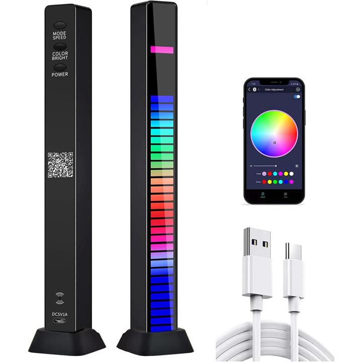 App Control / RGB Pickup Light Car Mounted Music Spectrum Light Voice Control 3D Rhythm Light Car Ambience Light Net Red Light Creative Music Spectrum Rhythm Lamp - Strip Light