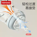 Noain Newborn Borosilicate Glass Bottle 160ml Baby Wide-caliber Bottle Anti-flatulence and Anti-choking -1pcs.