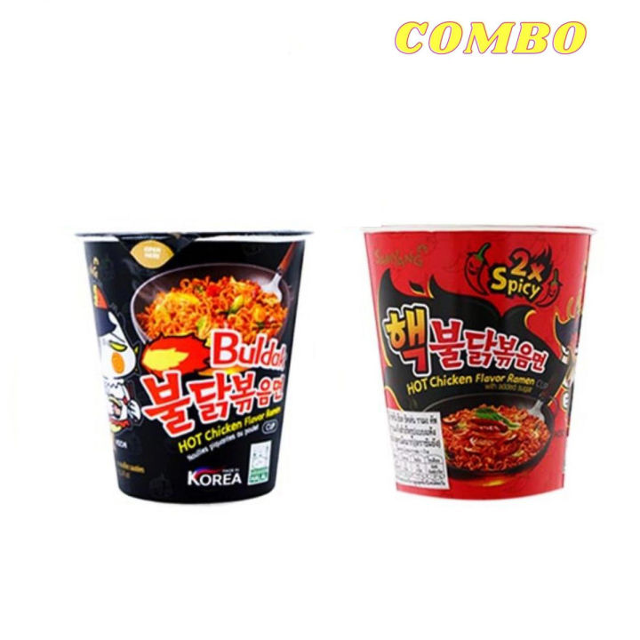 Buldak_Hot_Chicken flavor & Hot Chicken 2X Spicy Cup Noodle 2 Piece Bundle - 70 gm