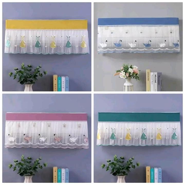 1/1.5/2 Ton AC Dust Cover for Indoor 110cm Long