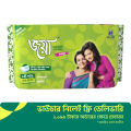 Joya Sanitary Napkin | Belt System | 8 Pads Single Pack. 
