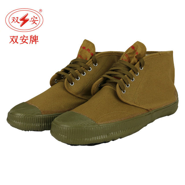 Shuang'an 5KV insulated shoes, insulated rubber shoes, wear-resistant electricians, high-voltage protective labor protection shoes, and the cloth surface is breathable