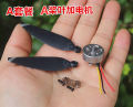 Model aircraft brushless motor propeller accessories brushless motor 2750KV 2pcs Clockwise and anti Clockwise. 