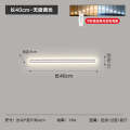 Large size LED strip ceiling light, hallway, foyer, dressing room, ultra-thin rectangular minimalist modern sun table lamp. 