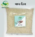 White Sesame seeds/White Til/ Sada Til 1 kg. 