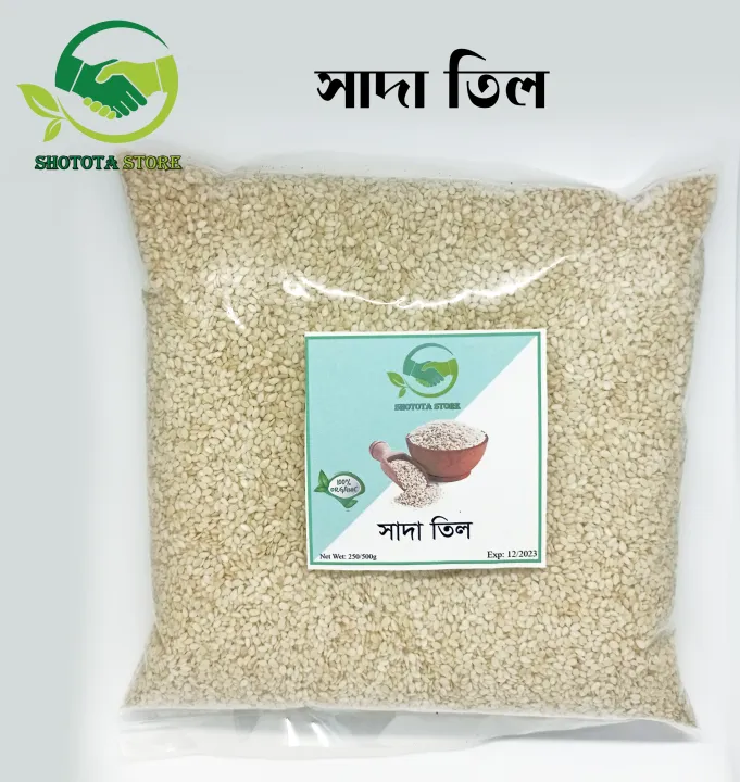 White%20Sesame%20seeds/White%20Til/%20Sada%20Til%201%20kg%20-%20Image%202