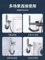 Home bathroom spray gun, bathroom high pressure water gun, double gear spray gun, toilet flush, toilet, companion women's washing artifact. 