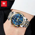 Ole-vs European And American Fashion Men'S Quartz Watch - Watch For Men. 