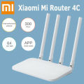 Mi WiFi Router 4C 300Mbps 4 Antennas - White. 