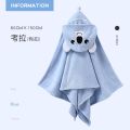 Grace Baby's Bath Towel Newborn Baby Bath Cloak Hooded Cotton Gauze Super Soft Absorbent Baby Bathrobe.