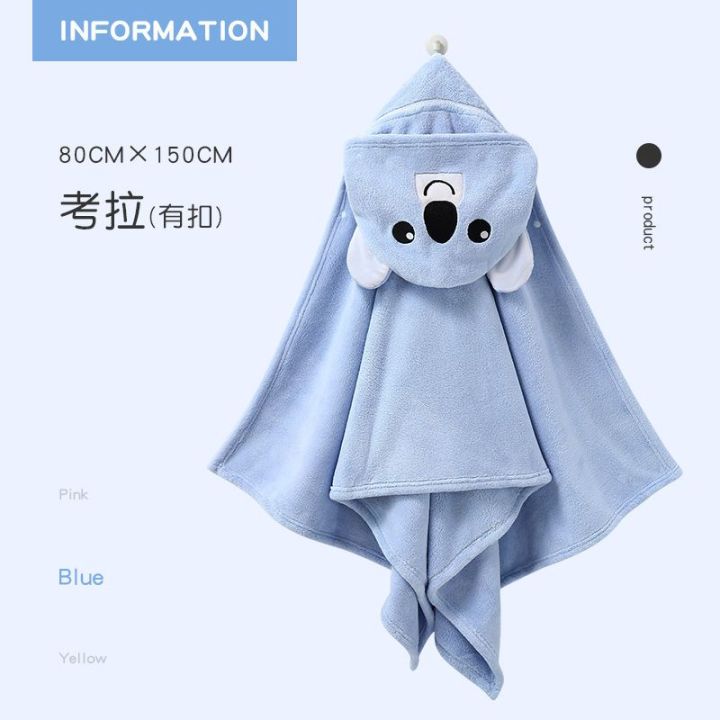 Grace%20Baby's%20Bath%20Towel%20Newborn%20Baby%20Bath%20Cloak%20Hooded%20Cotton%20Gauze%20Super%20Soft%20Absorbent%20Baby%20Bathrobe%20-%20Image%202