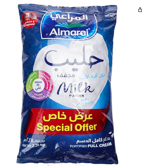 Almarai%20Milk%20Powder%202.25Kg%20-%20Image%204