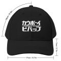 Sam Sulek Iconic Hat Baseball Cap Hat Man Luxury funny hat Man Cap Women's.