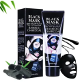 Bamboo Charcoal Peel-Off Black Mask - Blackhead Remover Mask. 