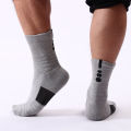Men's Mid-Calf Athletic Socks Badminton Running Outdoors Elite Socks Brushed Socks Sweat-Absorbent Non-Slip Basketball Socks Wholesale. 