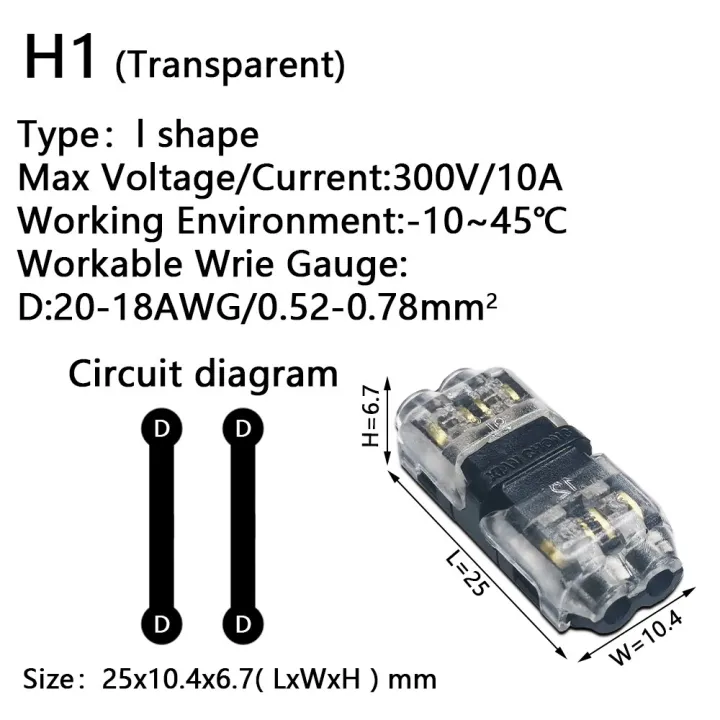 Wire%20Connector%20T%20type%20Quick%20Splice%20Electrical%20Cable%20Crimp%20Terminals%20for%20Wires%20Wiring%2022-18AWG%20LED%20Car%20Connectors%20-%20Image%203