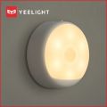 Xiiaomi Yeelight Motion Sensor Rechargeable Nightlight. 