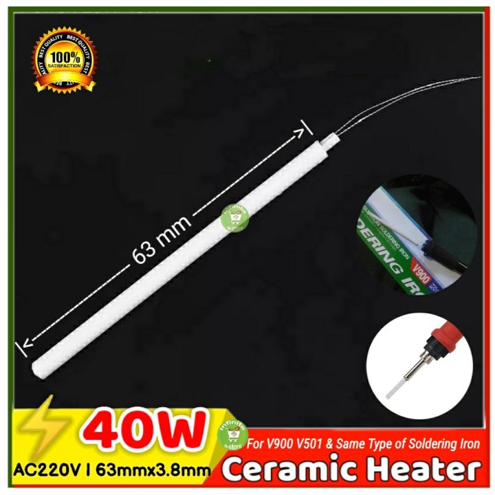 Electric Soldering Iron Ceramic Heating Element Internal Heated Ceramic Core 40W~80W for Koocu V900 V501 881D