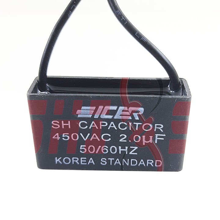 Table%20Fan%20Capacitor%202.0uF%20Electric%20Fan%20Capacitor%20Terminal%20Type%20-%20Image%203