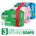 Dettol Soap Family Pack of 3 Variants (75gm X 3)- Original, Skincare, Cool Bathing Bar Soaps.