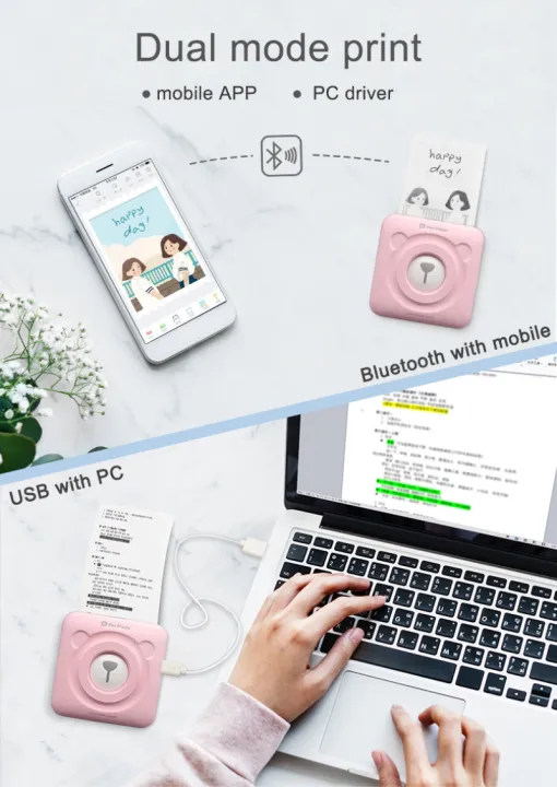 GOOJPRT%20A6%20PeriPage%20Mini%20Portable%20Printer%20Bluetooth%20Wireless%20Paper%20Photo%20Printer%20Pocket%20Thermal%20Printing%20USB%20Connection%20Support%20Dual%20mode%20-%20Image%203
