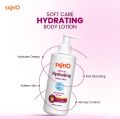 skin'O Soft Care Hydrating Body Lotion 220 ml.