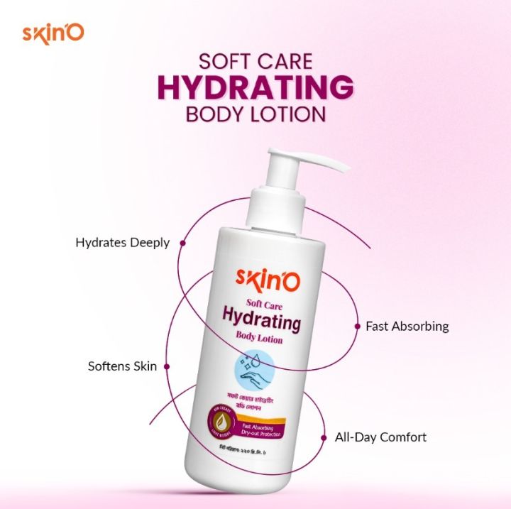 skin'O%20Soft%20Care%20Hydrating%20Body%20Lotion%20220%20ml%20-%20Image%203
