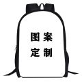 Roblox schoolbag three-piece set, Roblox game peripherals, backpacks for primary and secondary school students, shoulder bags, pencil cases, and picture delivery.
