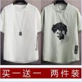 【Two-piece set】Ice Silk Summer Korean Style Loose Embroidery Youth MenTT-shirt Fashionable All-Matching.