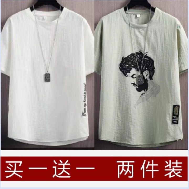 %E3%80%90Two-piece%20set%E3%80%91Ice%20Silk%20Summer%20Korean%20Style%20Loose%20Embroidery%20Youth%20MenTT-shirt%20Fashionable%20All-Matching%20-%20Image%203