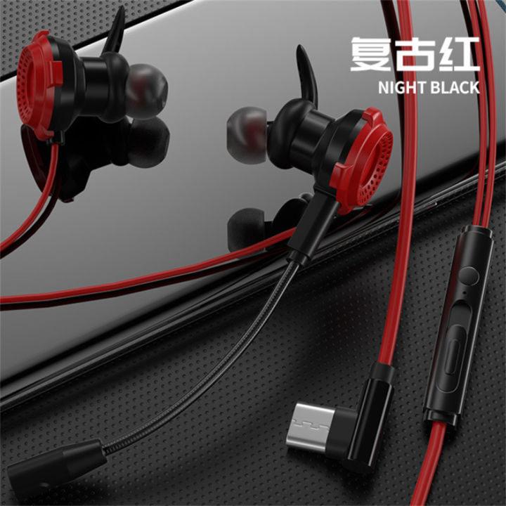 %E3%80%90FUPANG%E3%80%91In-ear%20gaming%20headphones%20microphone%20stereo%20wire-controlled%20headset%20computer%20laptop%20-%20Image%204
