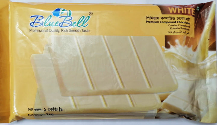 Blue Bell Premium White Milk Compound Chocolate bar 1 kg