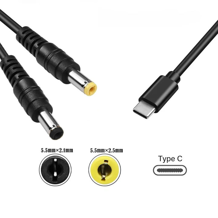 1.5M USB C PD Charger Cable Type-C Male To DC5.5x2.1 5.5x2.5mm 9V 12V 15V 20V Power Supply Cord for Routers Speaker CCTV Camera