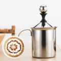 Manual Milk French Press Coffee Maker Stainless Steel Hand Pump Milk Foamer Handheld Milk Jug. 