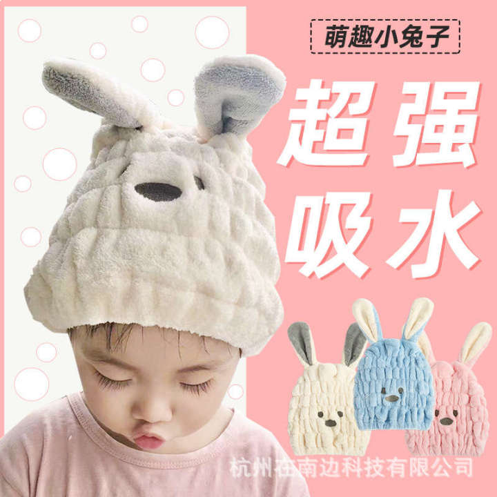 Dry hair children, super absorbent quick drying, cartoon bath cap towel boys girls, cute and comfortable for babies, 2021 new model