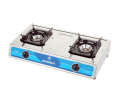 GS2000 Gas Stove Xunda Brand. 
