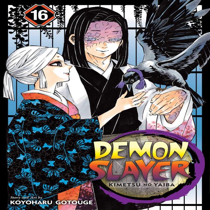 Demon%20Slayer:%20Kimetsu%20No%20Yaiba%20Vol%20(16%20-23)%208%20Book%20Collection%20%20premium%20quality%20%20Manga%20-%20Image%207