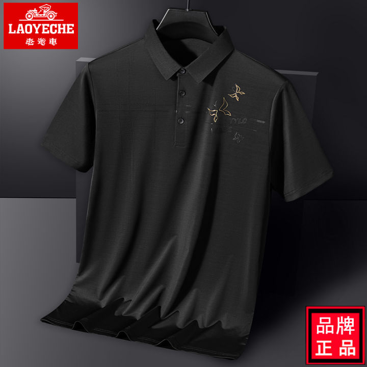 %E3%80%90Cold%20Feeling%20of%20Ice%20Silk%E3%80%91LAOYECHE/Classic%20Car%20Short%20SleeveTT-shirt%20Men's%20Summer%20Loose%20Dad%20Middle-AgedPOLOShirt%20-%20Image%205