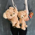Teddy Bear Plush Toy Crossbody Bag Cartoon Bear Doll Girl Shoulder Bag Cute Teddy Bear Plush Messenger Toy Backpack Soft Kids Children School Bag Best Gift For Children Girls Birthday Gifts. 
