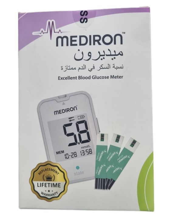 MEDIRON Excellent Blood Glucose Meter.