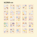 MOMO Sauce Cartoon Set Girl Heart and Paper Gift Box Handheld Account Sticker 100 Sheet Material Pack.